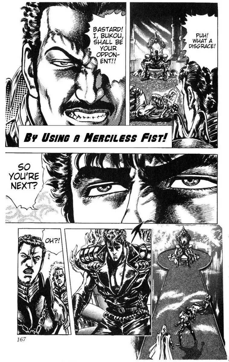 Fist of the North Star Chapter 224 2